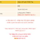 이화정문약국 이미지