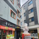 모시래1길 9(단월동) | 충주맛집》 충주 단월동 건대근처 삼겹쭈꾸미 맛집 : 쭈꾸대장