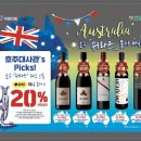 세븐일레븐 KT강남점 이미지