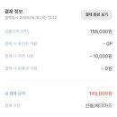 브라운도트호텔송정점 이미지