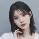 데뷔 15주년을 맞는 이 지금, 아이유 이미지