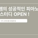 오M컨설팅 이미지