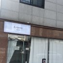 옥계북로10길-1 이미지