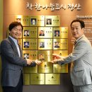희성산업주 이미지