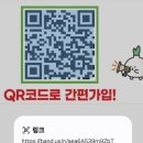 용현농협하나로 이미지