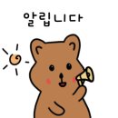 다온합기도 이미지