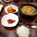 장호수산 이미지