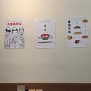스시로운생활 | 마포 스시 가성비 끝판왕, 합정역 스시로운생활 호화로운세트 후기