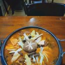 안동본가국밥원주혁신점 | 안동본가국밥 원주혁신점, 부드러운 국밥의 원주국밥맛집