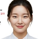 착한김치