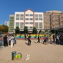 잠원초교 이미지