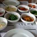 우성식품마트