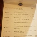 대막 이미지