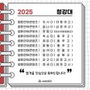 상인애니포스 이미지