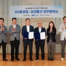 스마트K인테리어건축