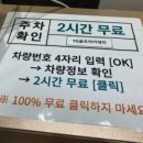 YG골프아카데미 이미지