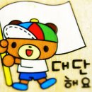 (주)도스템
