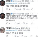 에바돈카츠 이미지