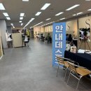 광주웨딩박람회 | 광주 웨딩박람회 후기 | 꼭 물어봐야 할 질문, 호구 안 당하는 체크리스트