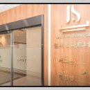 인천미추홀경찰서 이미지