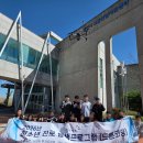 2026년 청소년 진로탐색 프로그램「드론코딩」 운영 3차 이미지