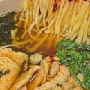 강남즉석우동집 이미지