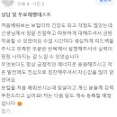 솔보컬스튜디오