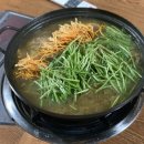 도월정 네이버블로그