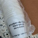 하나인쇄문구