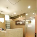 예로체한의원 이미지