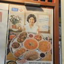 추억의주막집 | 안산 상록수역<샘골주막>_상록수역 맛집, 푸짐한 한상으로 만족했던 한상술집 방문 후기