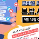현대모바일 이미지