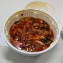내장초등학교 | 대구 곱창전골 맛집 포장후기 : 황금돌양곱창 : 먹깨비 앱