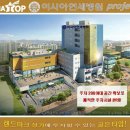 3층행복약국 이미지