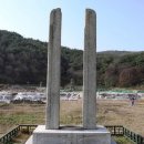아라메길(2) 이미지