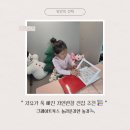 지유가 푹 빠진 자연관찰 전집 추천 📚 그레이트북스 놀라운자연 후기