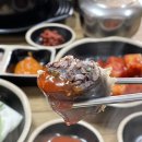 마선생 마약국밥 여천점 이미지