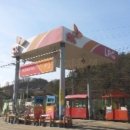 법원충전소 이미지