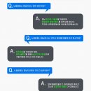 노잼컴퍼니