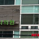 다나의원 이미지