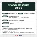 선산대로3-1 이미지