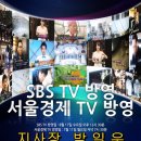 라이프터보 이미지