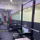 썬더짐 이미지