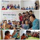 퇴계원 12리 이미지