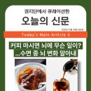 권지단기흥국어독서전문학원