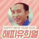 olleh PC방 네이버블로그