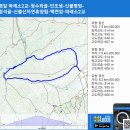 영알 파래소2교-청수좌골-단조샘-신불평원-청석골-신불산자연휴양림-백련암-파래소2교 gpx [참고용] 이미지