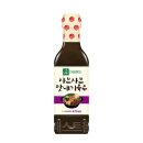 (주)이엔푸드 이미지