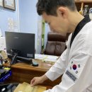 석사 명성태권도 이미지