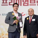 프리미엄치킨 이미지